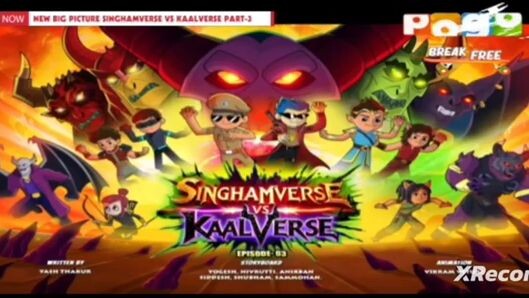 #little singham  #singhamverse vs kaalverse #new big picture #part 3