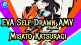 [EVA Self-Drawn AMV] Misato Katsuragi / Shinigami Arts_2