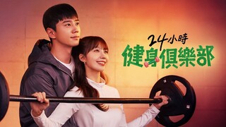 Pump_Up_the_Healthy_Love_S01E03 eng.sub