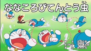 Doraemon Episode 731AB Subtitle Indonesia, English, Malay