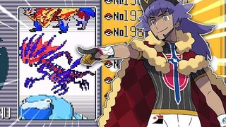 Complete Pokedex All Gen 8 Pokemon and Galar Forms (Pokemon Sword and Shield GBA) 720p60 HD
