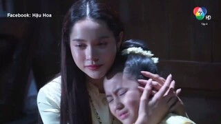 Người Mẹ Cá - 4B