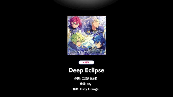 MV phiên bản đầy đủ 【ES / Homemade】 Eden "Deep Eclipse"