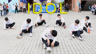 [เต้น]การเต้นกลุ่มของนักศึกษามหาลัย|BTS-<IDOL>