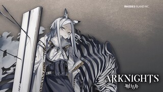 Arknights: NEW 5⭐ Defender Heavyrain【アークナイツ/明日方舟/명일방주】