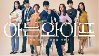 FAMILIAR WIFE EPISODE 10 (2018) ♥ TAGALOG DUB