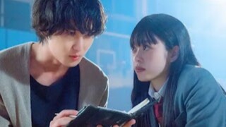 TSUIRAKU JK TO HAIJIN (2024) | EPS 05 | SUB INDO