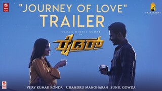 Rider - Journey of Love Trailer | Nikhil Kumar | Kashmira | Vijay Kumar Konda | Arjun Janya