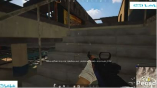 Pubg highlight 25 #pubghighlight