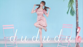 真的有这么丝滑吗～清凉夏日甜美翻跳【咬人猫dududu】