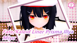 Fate/Kaleid Liner Prisma Illya | Miyu - "Selamat Pagi Jumat"_2