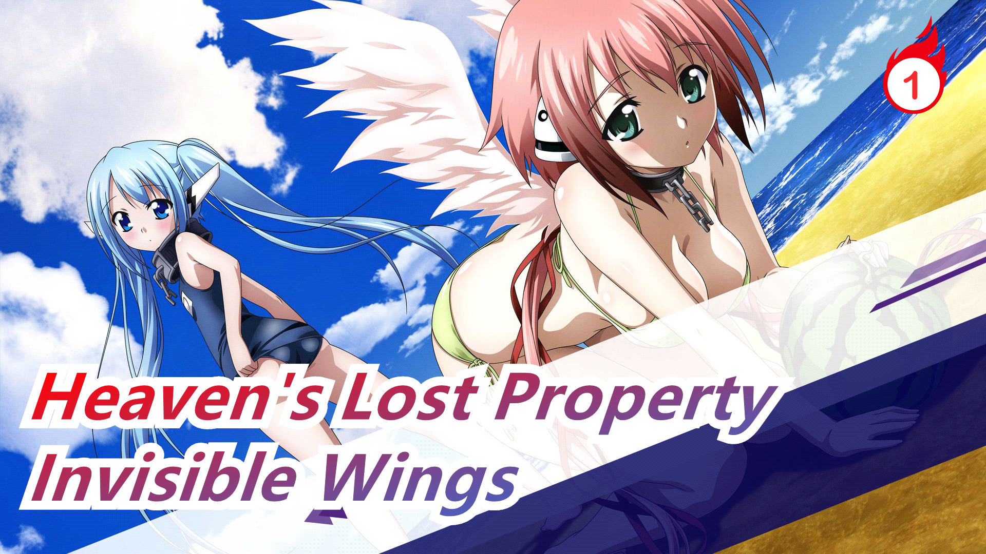 heaven's-lost-property