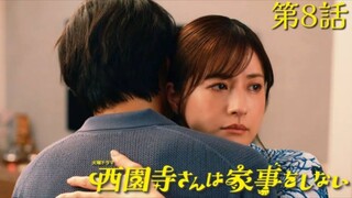 Saionji-san wa Kaji wo Shinai Episode 08 Sub Indo