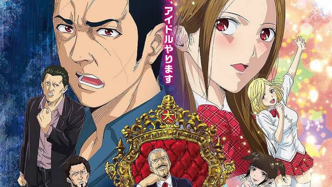 Back Street Girls Season 2 Release Date Characters English Dubbed