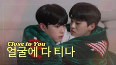 EPS 2 INDO