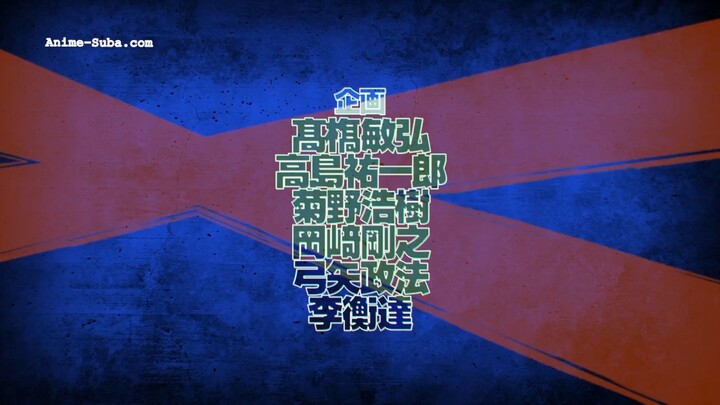 Sentai Daishikkaku Season 2 ขบวนการกำมะลอ (ภาค2) ตอนที่ 4 ซับไทย