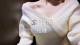 美女合集5.0