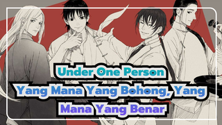 Under One Person|【Keren/AMV】Hai Pembohong, Yang Mana Yang Bohong, Yang Mana Yang Benar?