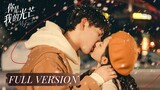 🇨🇳 My Star (2023) Mini Drama Full Version (Eng Sub)