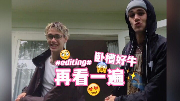 什么嘛不就是跳舞视频嘛?😱卧槽?!!!看简介