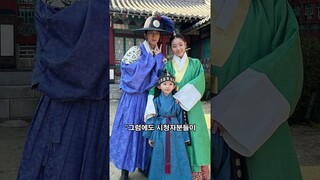 드라마 연인, 세자빈 종영 소감은? #연인 #전혜원