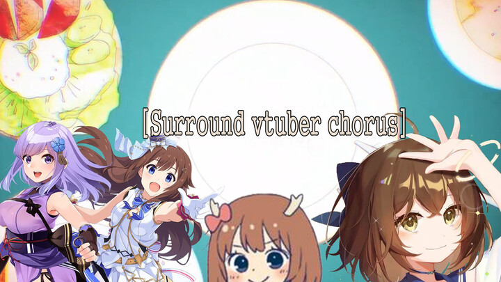 【Music】【Surround vtuber ensemble】妄想感傷代償連盟 MKDR/DSCF - Hanser