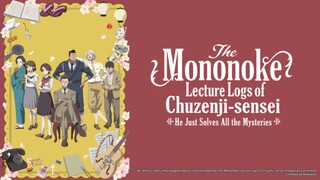 Chuuzenji-sensei Mononoke Kougiroku: Sensei ga Nazo wo Hodoite Shimau kara EP 06