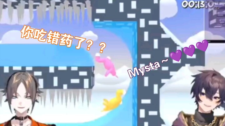 [Shoto/Mysta]Shugou chỉ nhẹ nhàng gọi con cáo thôi