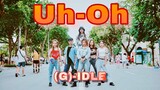[KPOP IN PUBLIC CHALLENGE] (G)I-DLE ((여자)아이들) – UH-OH| Dance Cover by Fiancée ft LPC | VIETNAM