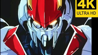 [4K] 1987 "Mech Wars Dragonar" TV version OP theme song "梦色チェイサー" MAD AI restoration quality collect