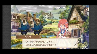 Kirara Fantasia Chapter 01 - Smiles Even In This World Part 4