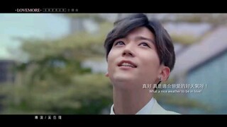 Love More - Bii