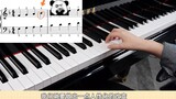 [Kỹ năng Piano] 4 kỹ năng quay ngón tay siêu khó, cho phép bạn nắm vững bản chất của việc chạy nhanh
