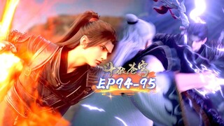 ⚔️斗破苍穹年番EP94-95抢先看！天火尊者附体萧炎vs风雷阁九天雷狱阵，斩杀沈云与洪天啸！|Battle Through Heavens 【MULTI SUB】 斗破苍穹年番2