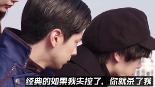 Tân vương kiếm thực ra là một người thông thái? Linh Hoa chính thức hóa thân thành hiệp sĩ và lên mạ