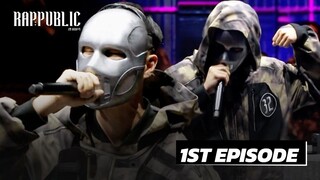 🇰🇷EP. 1 RAP:PUBLIC (2024) | ENG SUB | SURVIVAL SHOW