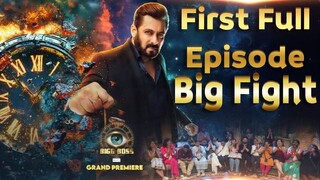 Bigg Boss 2024 Season 18 Episode 1 | Bigg Boss 18 | Hindi Tv Show | Bigg Boss 18 Grand Premiere