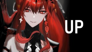 Burn it up丨Vera