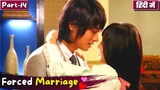 Part-14 | Cinderella💕Prince is on Honeymoon...But💔😭 | Forced Marriage💞Korean Drama Explain in Hindi