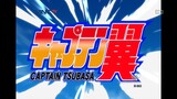 Captain Tsubasa (2018) Episode 1-2 DUBBING INDONESIA (MNCTV HD)