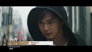 Memorist | 超能警探 Promo