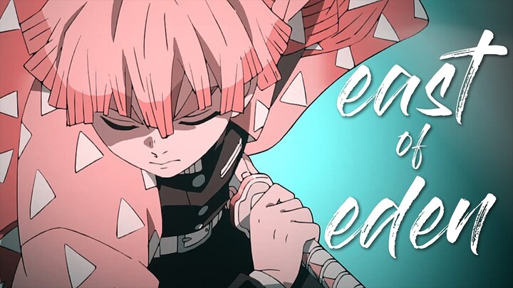 east of eden | kimetsu no yaiba amv | demon slayer amv