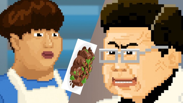 【Pixel Version】Top Chef Nine Turns of Large Intestine