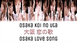 Osaka Koi no Uta- Morning musume Lyrics video