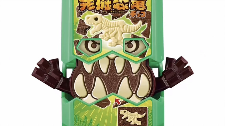 假面骑士Gavv食玩饱藏第二弹！新饱藏挖掘恐龙巧克力&曲奇饱藏&第二弹食玩骑士饱藏公开！