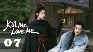 Kill Me Love Me EP07