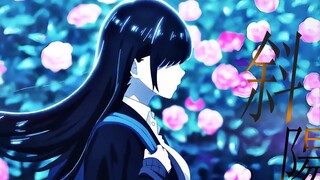 เมื่อ OP ของซีซั่น 2 ของ "My Heart Is Dangerous" เปิดขึ้นพร้อมกับ "Setting Sun" ก็ฟังดูดีมาก! - -