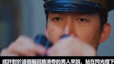 Xu Kai menjadi terkenal di seluruh Internet karena Peng Yuchang? Fans mengejek Xu Kai secara online