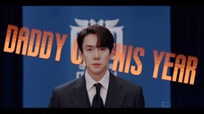 มีเพียงชายวัยกลางคนสุดเซ็กซี่ที่มีอำนาจสูงเท่านั้นที่สามารถเป็น Daddy-Bai Siyan ได้!