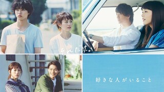 Sukina Hito ga iru koto [EP4/English Sub]